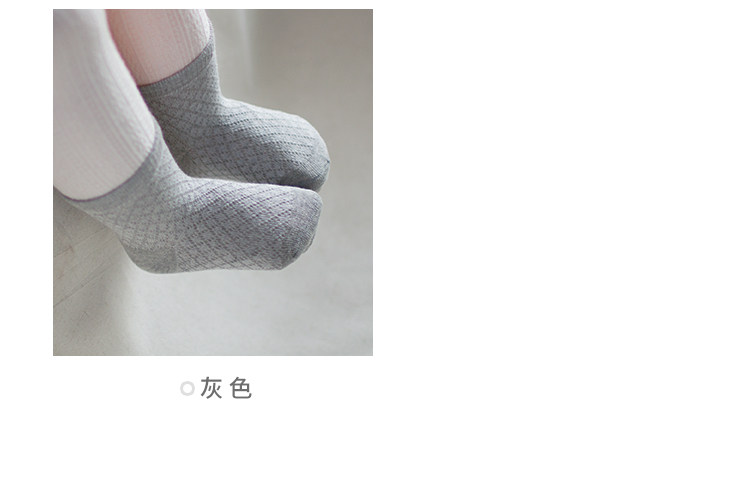 Chaussettes pour bébé - Ref 2109458 Image 10