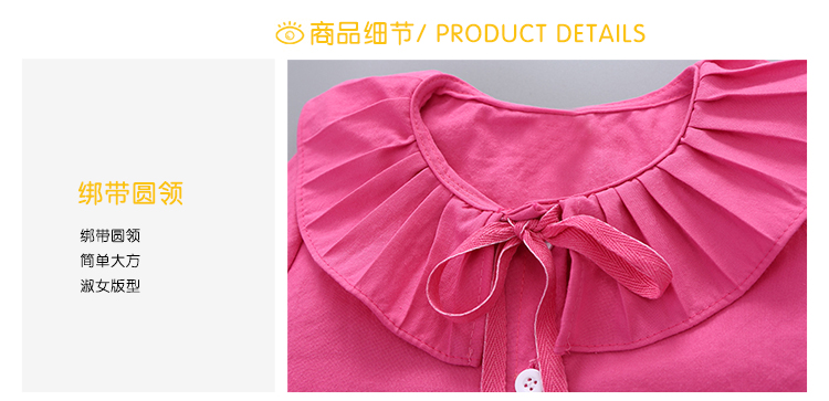Chemise fille à manche longue - Ref 2088890 Image 16