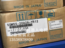 Anchuan servo motor 400W SGMJV-04ADE6S SGDV-2R8A01A Another undertaking repair service