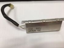 Yaskawa drive 50 Euro resistor MICRON 43C disassembly package