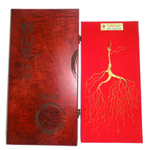 Changbai Mountain ginseng wild ginseng Jilin Laoshan ginseng gift box Lin Xia ginseng with certificate gift Fathers Day