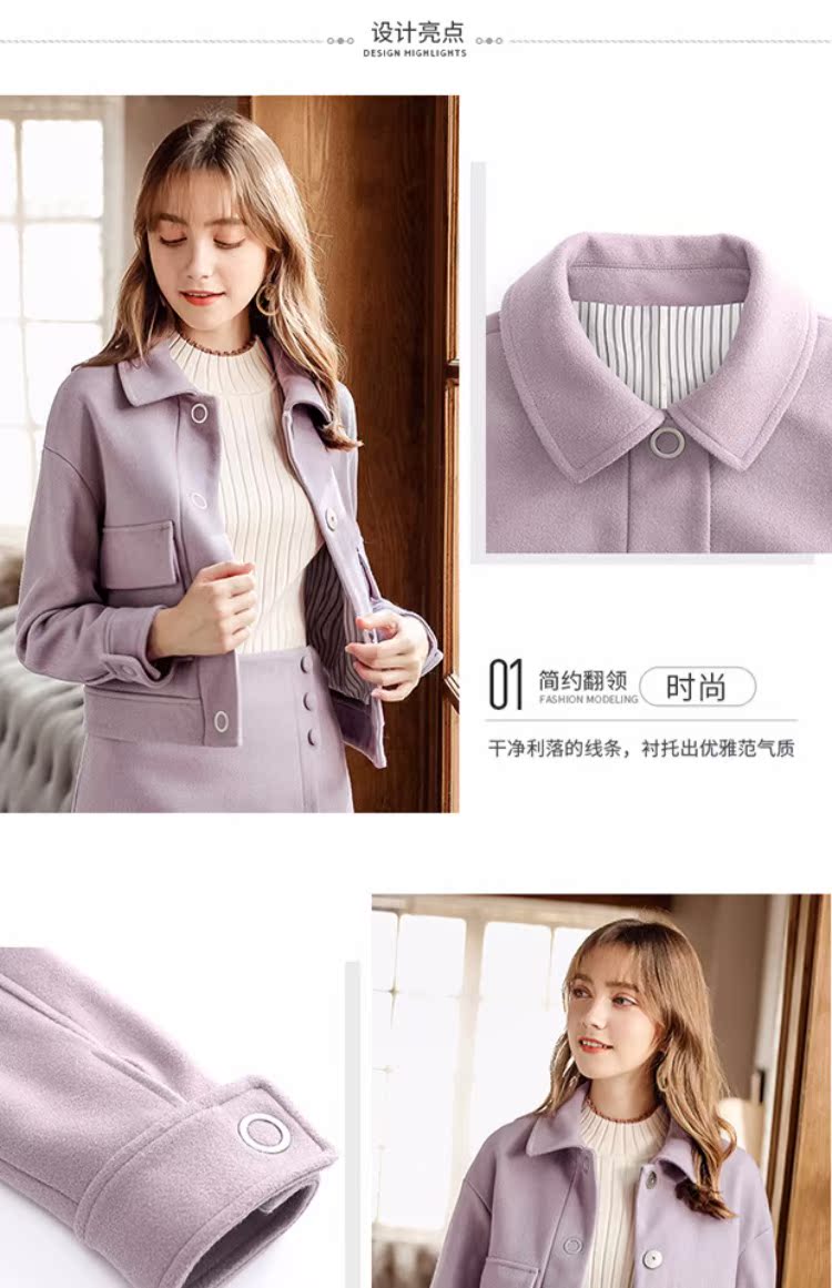 2018 mới mùa thu đông mẫu áo khoác mỏng nữ Nizi nhỏ đoạn ngắn hương thơm nhỏ gió áo len dày mẫu áo khoác nữ đẹp