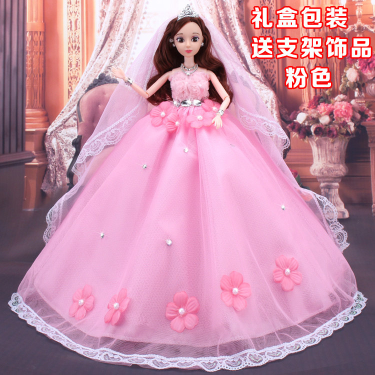 3D real eye doll big wedding dress gift box set doll girl toy gift single