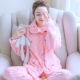 Phiên bản Hàn Quốc của đồ ngủ nhung san hô mùa đông dài tay ấm áp cho gia đình pijama nam