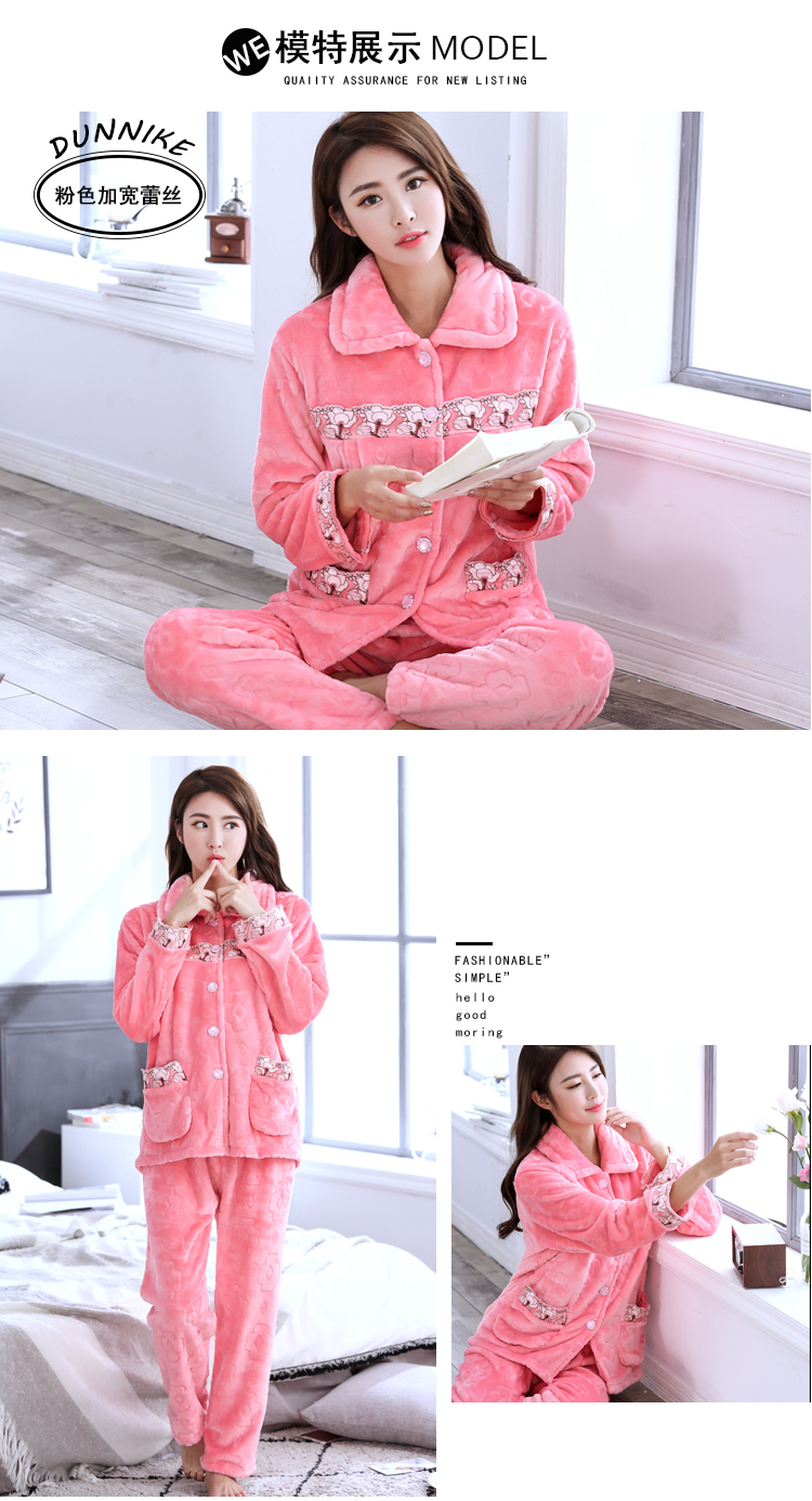 Đồ ngủ flannel dày phụ nữ mùa thu và mùa đông ấm áp XL lông cừu san hô phục vụ nhà dài tay phiên bản Hàn Quốc của bộ đồ nữ quan ao ngu cho nguoi cao tuoi