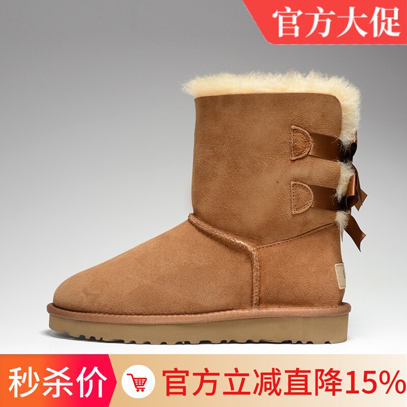 Australian Suagugg Snow Boots for Women, Winter Sheepskin and Fur Integrated Waterproof Mid-Calf Boots with Bow at the Back 1016225 Australian Suagugg Snow Boots for Women, Winter Sheepskin and Fur Integrated Waterproof Mid-Calf Boots with Bow at the Back 1016225