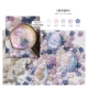 № 3003-Spring Rain Blue Bridge-это только восковые частицы