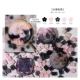 №3024-INK PINK DAI ТОЛЬКО воск
