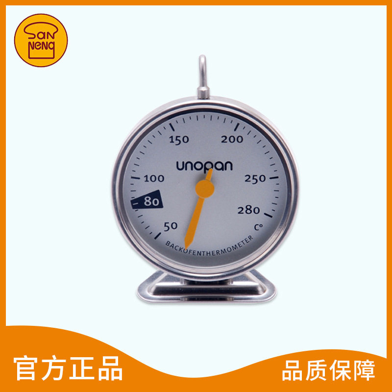 Kitchen Home Built-in Oven Thermometer Stainless Steel High Temperature Resistant Baking Tool UN00300 Macaron Thermometry