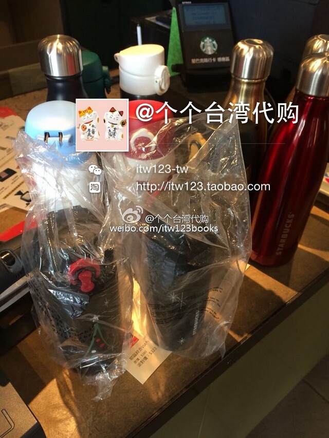 товар из китая 台湾 星巴克 联名 swell 玫粉色 不锈钢保温瓶 随手杯 生日礼物 Starbucks