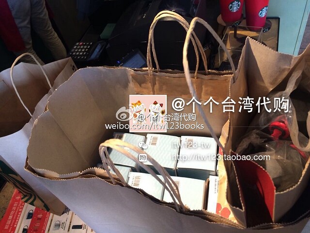 товар из китая 台湾 星巴克 联名 swell 玫粉色 不锈钢保温瓶 随手杯 生日礼物 Starbucks