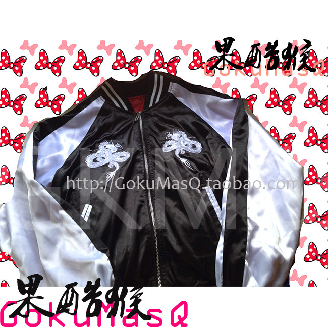 真假學園black黑妹柏木由紀嵐arashi大野智topsecret同款刺繡外套