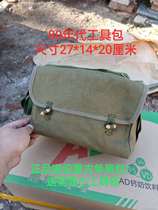 80s Troop Decommissioning Canvas Single Shoulder Bag Retro Satchel Fashion Emancipation Bag Double Wooden Buckle 82 Kit