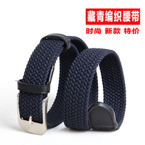 Retired tactical belt Wenzhou Anhua navy nylon stretch belt Mens casual pants belt