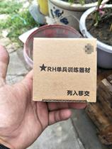 Troops allotted new bowl force training equipment Individual wrist force training quality good wrist force ball