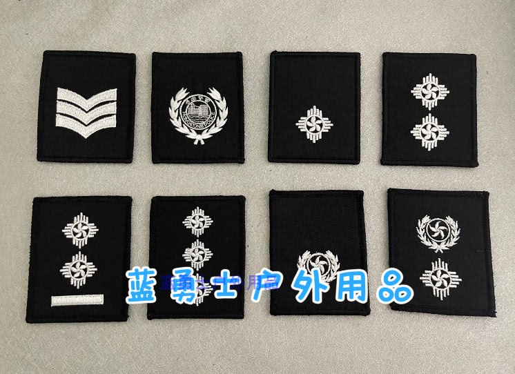 Backpack Stickers: Black White Thread Velcro (Straight) 6X7.5 Backpack Stickers: Black White Thread Velcro (Straight) 6X7.5