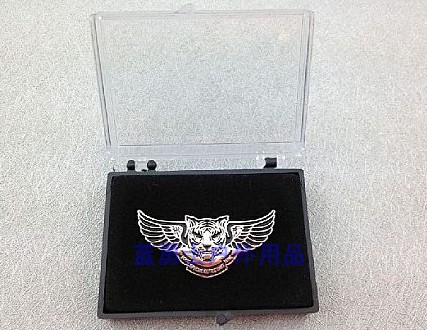 Commemorative Medal: Hong Kong Special Mission Even SDU (Flying Tigers) Metal Commemorates Chapter
