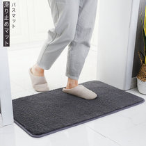 Floor mat door cushion in door entrance door Entrance Carpet Living-room Bathroom Toilet Absorbent Super Soft Kitchen Non-slip Foot Mat