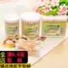 Cotton swab Double-head first-time wooden stick Ear make-up remover Makeup cleaning tampon flower tag stick Cotton swab