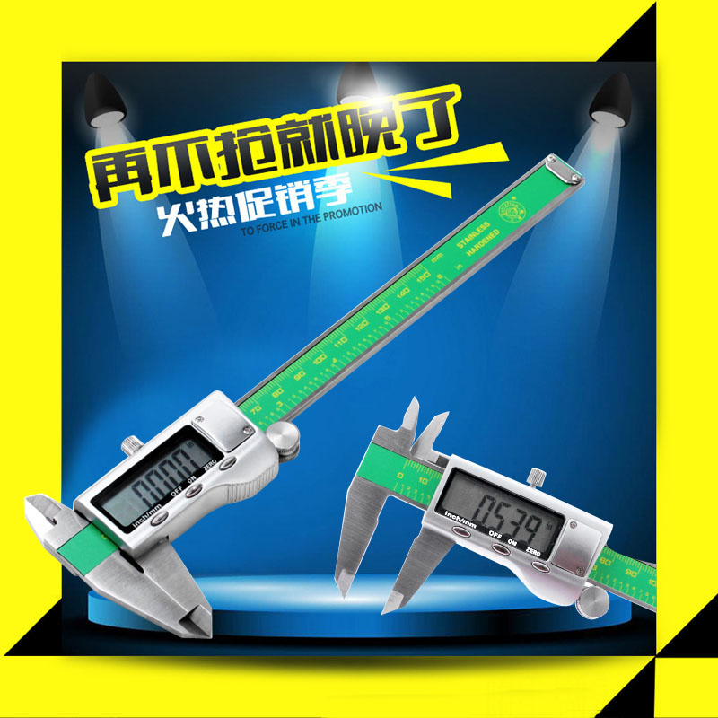 Budwei Lion 125mm 150mm -200mm stainless steel electronic digital graphics card size digital cursor caliber