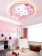 Children's Room Lamp Girl Princess Room Kitty Cat Bedroom Lamp Crystal Pink Led Cartoon Eye Protection Ceiling Lamp