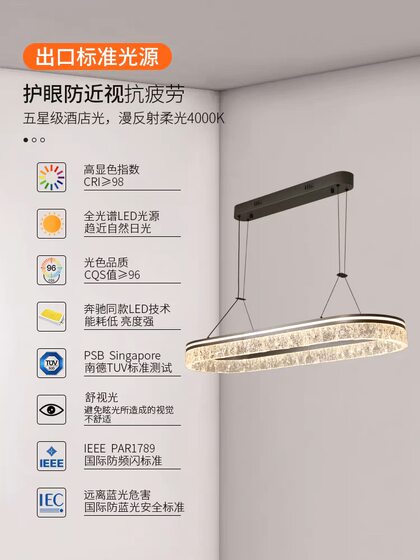 Italian Modern Light Luxury Restaurant Chandelier with Creative Ice Crack Design, Minimalist High-Brightness Dining Table Lamp for Guesthouses