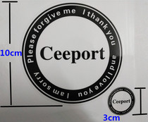 Zero limit super large Ceeport cleaning stickers Hoopono Bono 10CM cleaning stickers Zero cleaning stickers