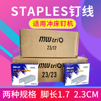 The thick layer of staple 23 23 may make 1000 23 17 mounted staples staples staple line 023N