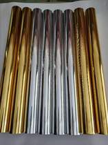 Hot stamping paper imported 999 hot leather flannel leather ABS plastic rubber paint cloth book cover gold and silver black red electrochemical aluminum