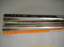 Gold silver hot leather hot paper hot film Universal peacock brand hot stamping paper aluminum aluminum first grade