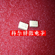 Optocoupler isolator HCPL-7860P A7860P A7860P DIP8 quality assurance can be captured directly