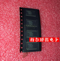 UPD16502GS Screen printing D16502 package SOP20 new original can be directly photographed