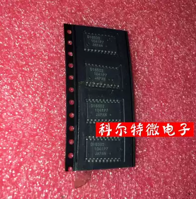 UPD16502GS screen printing D16502 package SOP20 brand new original can be taken directly