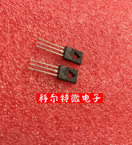 BD438 package TO-126 new original can be directly photographed