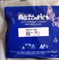  PRT12-4DO Proximity Switch PRT12-4D0