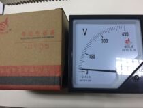 42L6 Ammeter Voltmeter Specify Group