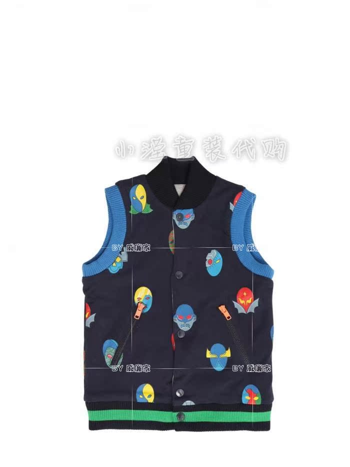 Gilet garcon - Ref 2067255 Image 21