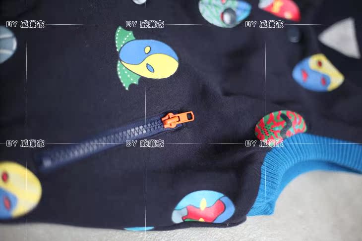 Gilet garcon - Ref 2067255 Image 25