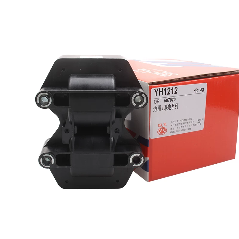 Подходит для Chery Fengyun/Geely King Kong Freedom Ship Vision High Voltage Package 0221503465 Changsha Electrical Appliances