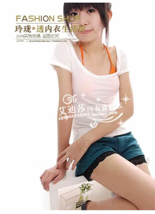 body amincissant - Ref 678113 Image 11