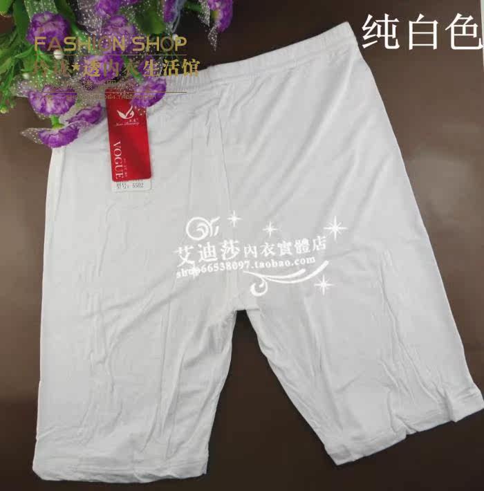 body amincissant - Ref 678113 Image 22