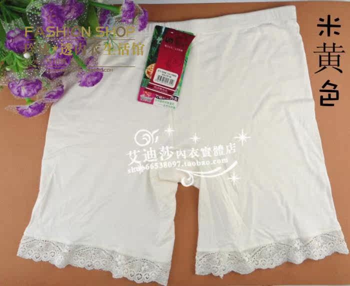 body amincissant - Ref 678113 Image 17