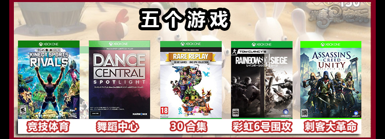 Trò chơi video kẹo XBOXONEXS Scorpio X Xbox oneS phiên bản Hồng Kông phiên bản máy chủ lưu trữ trò chơi cơ thể trò chơi 500G1T - Kiểm soát trò chơi tay cầm chơi game giá rẻ