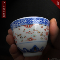 Jingdezhen factory goods painted gold blue and white exquisite cup In the 1970s bright porcelain export porcelain overseas reflow cup two-cylinder cup