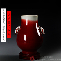 Jingdezhen ten built Chinese porcelain factory gift museum 1972 factory goods old ancient porcelain Lang red bottle ceramics
