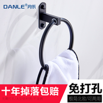 Nordic black towel ring Space aluminum round hand towel ring Bathroom hanging ring free hole bathroom towel rack