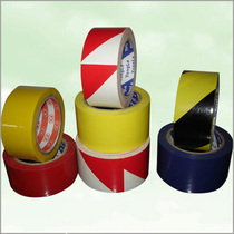 Zebra crossing tape Warning tape Floor warning tape