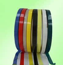 PET Mara tape PET mata adhesive tape without halogen insulation adhesive tape