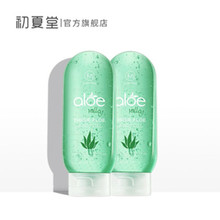 初夏堂三颗芦荟原汁凝胶