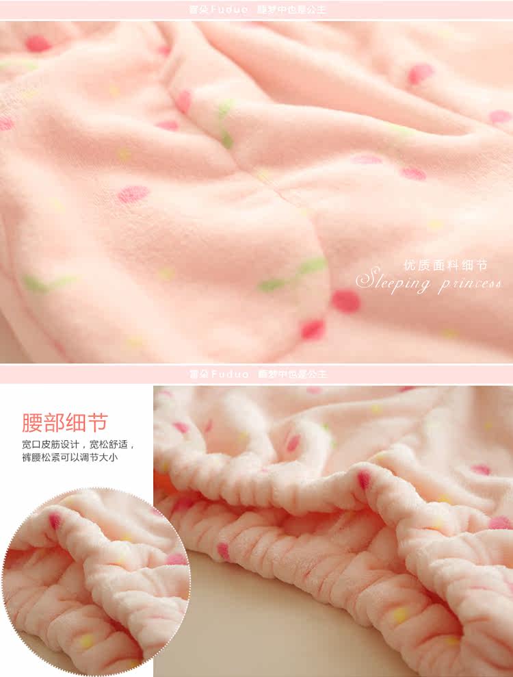 Pantalon pyjama jeunesse - Ref 741140 Image 33